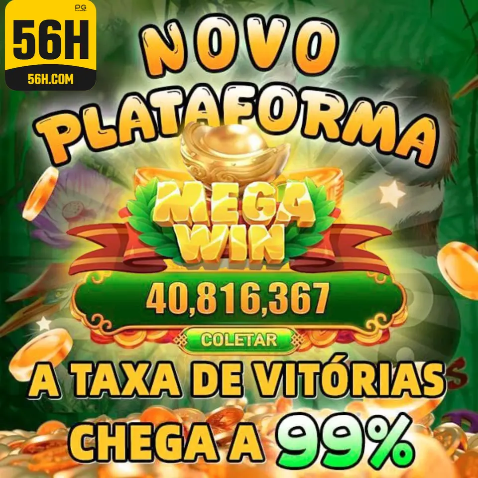 56h APK